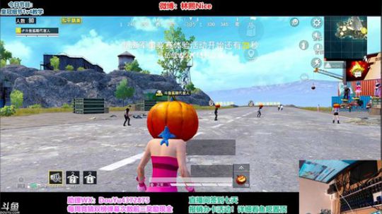 认证号细节1v4！今天1.5倍亲密度~ 2019-11-24 11点场