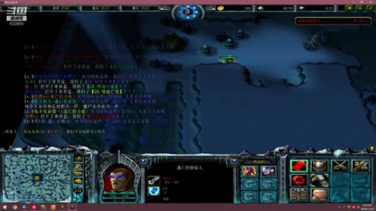 各种RPG 日常修仙 2019-11-23 22点场