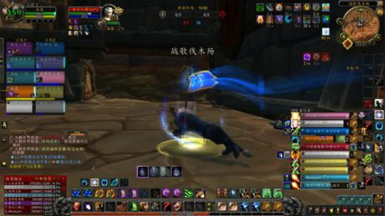 Seacles-全职业0—英雄 2019-11-23 20点场
