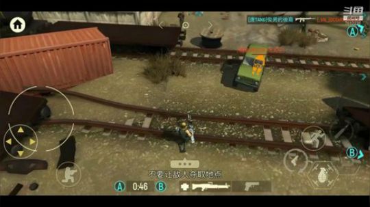 【Tacticool】-日常打星 2019-11-23 23点场