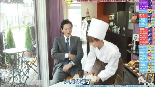 我在斗鱼看懒猫是只喵直播一起看