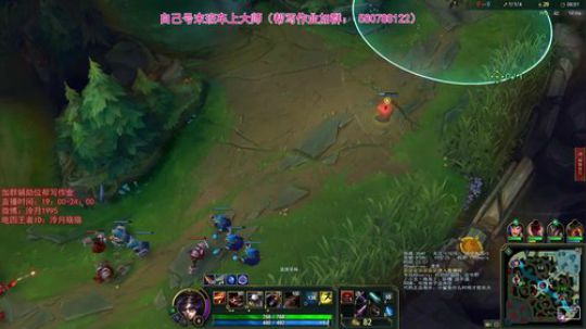 泠月：电四王者高分辅助教学 2019-11-23 23点场
