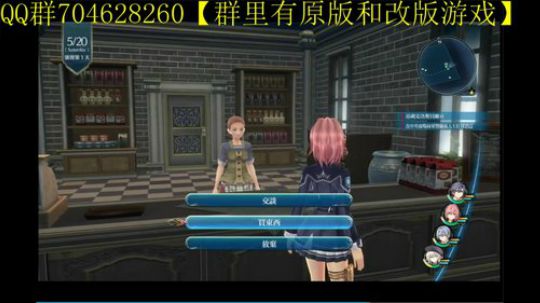 空零碧闪轨迹系列 2019-11-22 12点场