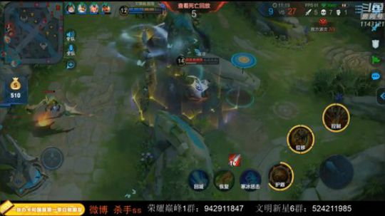 ace017发布了一个斗鱼视频2019-11-24