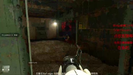 朋友给的一个游戏 研究一下 2019-11-19 12点场