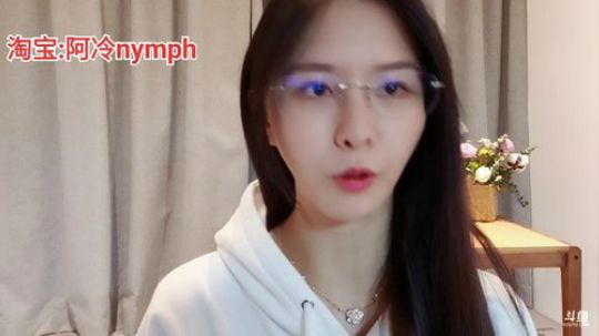 大家空的话麻烦帮忙投一下票哟~ 2019-11-23 23点场