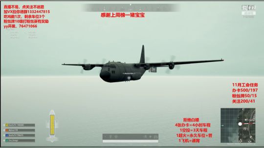 卧槽，无情