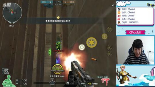 25号才有质量局了 2019-11-23 14点场