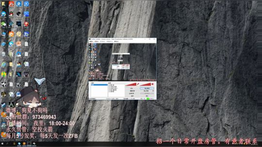 2019.11.19下午六点场