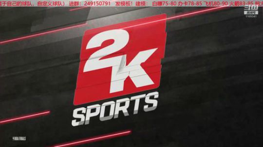 水友联盟，欢迎加入！ 2019-11-20 21点场