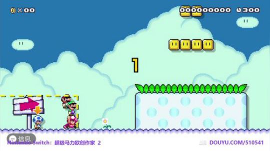 我在斗鱼看KazeLink直播马里奥制造