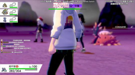 大家好，我持盾。 2019-11-23 11点场