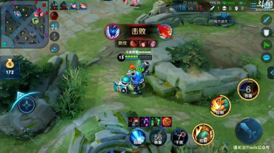 我在斗鱼看林蒙m直播王者荣耀