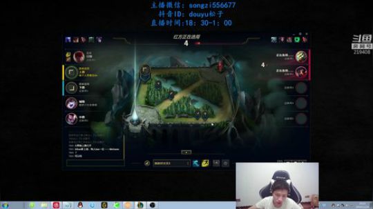 蛮王：一个只能1V9的游戏 2019-11-24 19点场