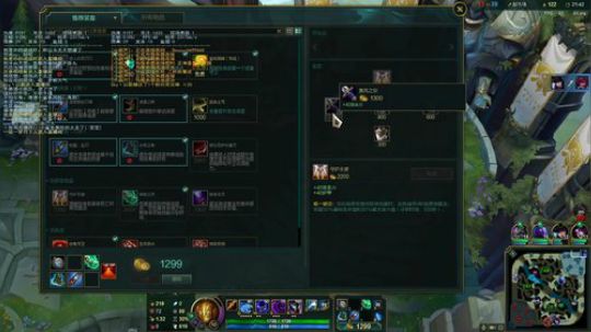 今天我哥代播LOL白金局 喜欢的关注哦 2019-11-24 14点场