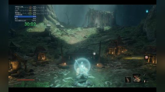 只狼有限邪道全佛珠全记忆速通IGT1h26m25s