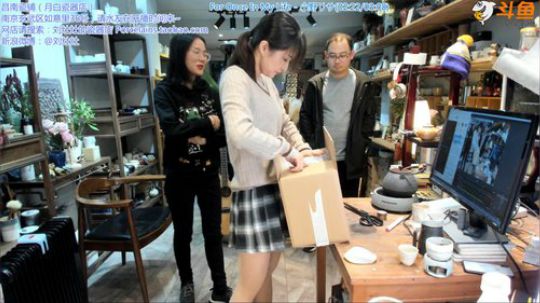 丿Good丶发布了一个斗鱼视频2019-11-24