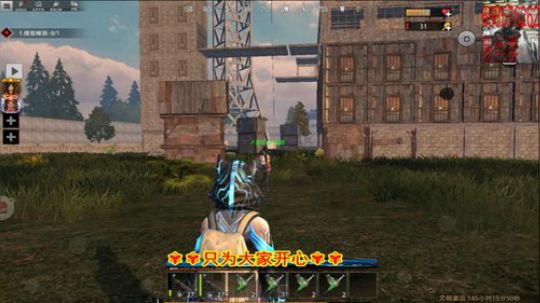 ❤️✨❤️吓跑2家自己拆了没招 2019-11-22 21点场