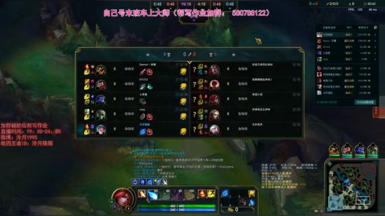23号的对局值得看，运气好躺回大师了