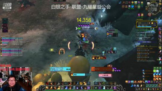 小火法14孢林，残暴激励易爆（191124）