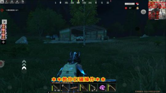 ❤️✨❤️吓跑2家自己拆了没招 2019-11-22 14点场