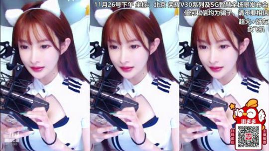 阿华丨Awa丶发布了一个斗鱼视频2019-11-24