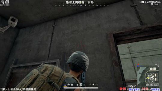 馒头：渡劫了！求帮忙！ 2019-11-22 23点场