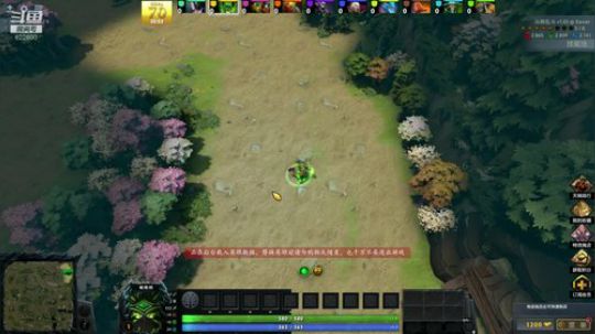 日常修练 肉搏王 疯狂扫图 2019-11-22 19点场