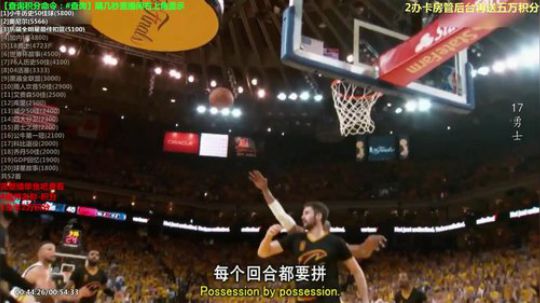 静思世语发布了一个斗鱼视频2019-11-24