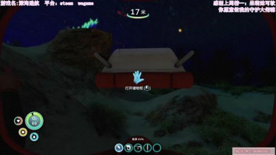 奇幻水世界，恐怖深水区 2019-11-20 19点场