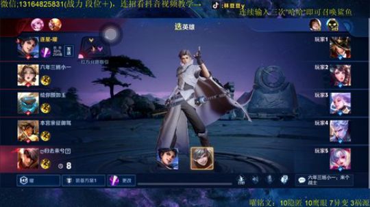 曜：边野教科书 学不会请举报 2019-11-23 08点场