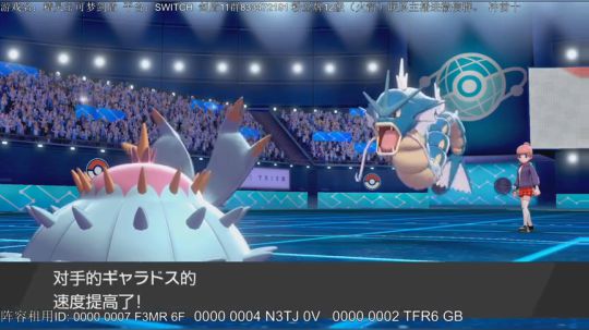 排位已大师，冲前十！pvp教学。 2019-11-24 10点场