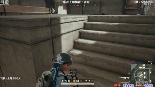 馒头：多个赛季TPP单排前十 2019-11-19 23点场