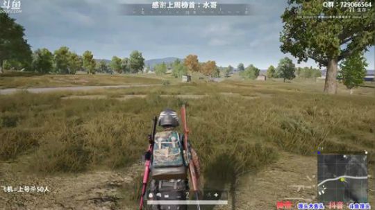 馒头：渡劫了！求帮忙！ 2019-11-22 21点场