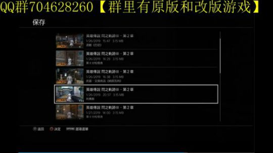 空零碧闪轨迹系列 2019-11-22 08点场