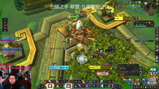 小火法14阿塔+2，残暴激励易爆