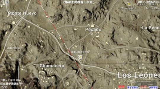 馒头：多个赛季TPP单排前十 2019-11-20 23点场