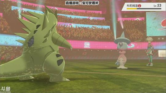 肝道夫：从零开始的宝可梦世界探索！ 2019-11-23 15点场