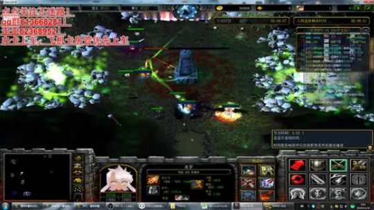 世界rpg，有一颗做大主播的心 2019-11-24 00点场
