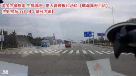 龙马精神丶老狼哥发布了一个斗鱼视频2019-11-24