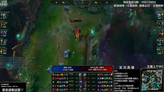 胖胖OB：SKT换血，转会更新中 2019-11-24 00点场