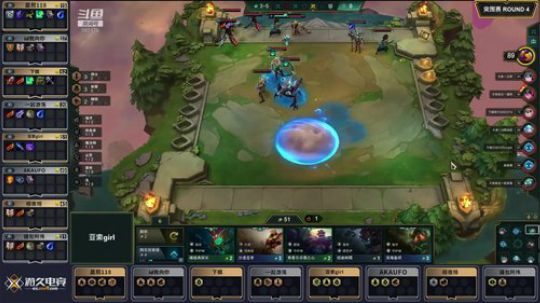 弈战成名玩家公开赛第二季-突围赛-第四局