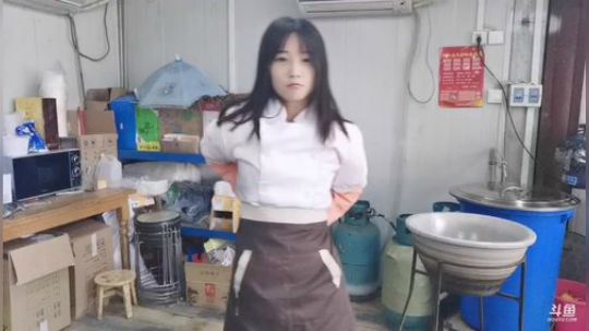 肖淑洁生命中的光和盐发布了一个斗鱼视频2019-11-24