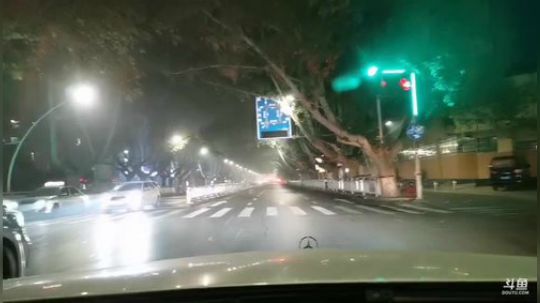 周末酒吧街守夜 2019-11-23 23点场