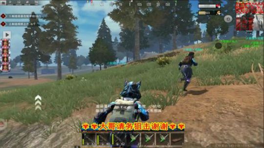 ❤️✨❤️早上好  直播第2天 2019-11-23 21点场