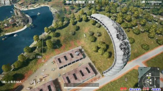 馒头：多个赛季TPP单排前十 2019-11-22 19点场