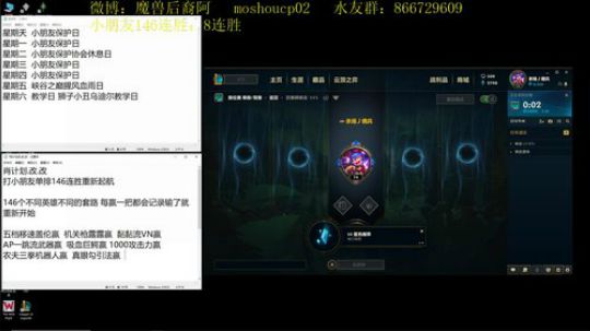 上单CF模式女警一枪一个小朋友 2019-11-24 19点场