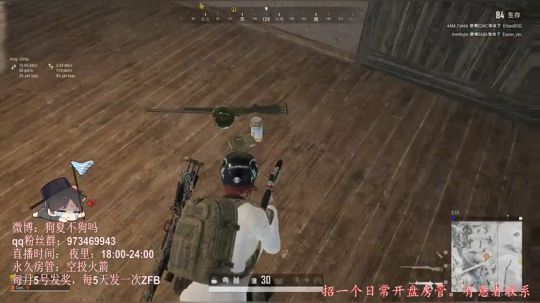 2019.11.16下午六点场2