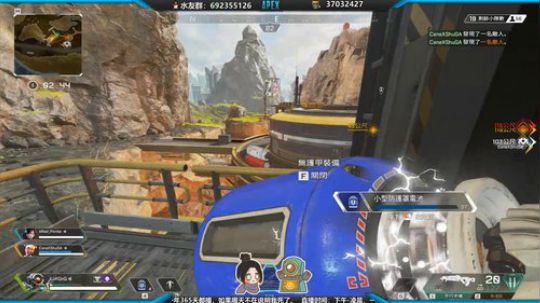 帮打排位帮打徽章 2019-11-24 20点场
