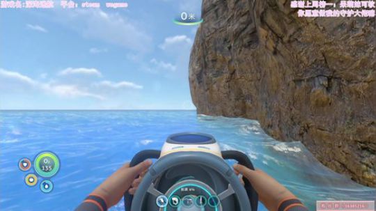 奇幻水世界，恐怖深水区 2019-11-20 21点场